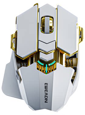 前行者G5三模电竞游戏鼠标