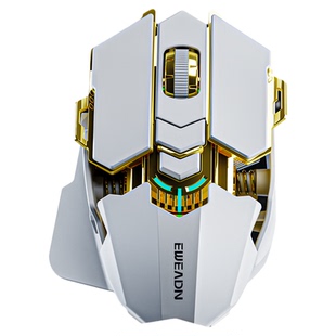 前行者G5无线蓝牙机械鼠标电竞游戏专用笔记本电脑办公大手滑鼠