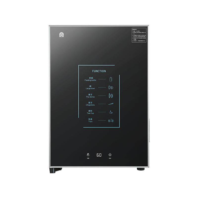 【0臭氧二星热风】容声台式消毒柜家用小型厨房立式消毒碗柜A80