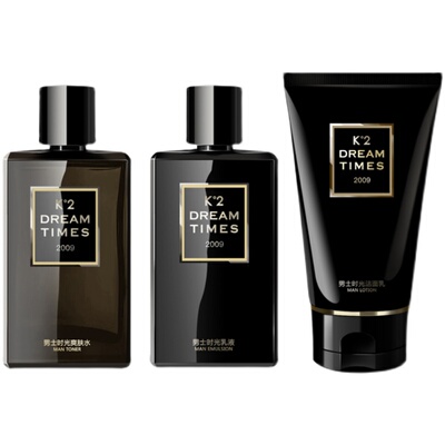 硬核控油三部曲实力告别油腻肌