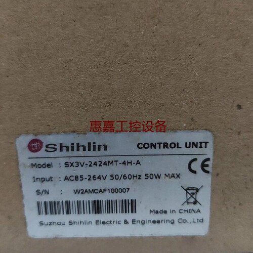 士林PLC控制单元SX3V2424MT4HA工程余