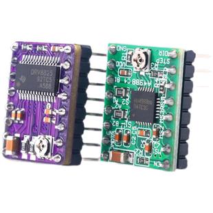 3D打印机配件 A4988/DRV8825步进电机驱动器模块扩展板16/32细分