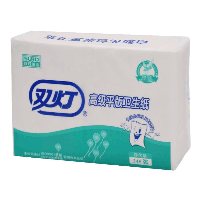 双灯无香248张白色平板卫生纸