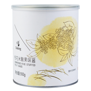盾皇桂花米酿果酱 糯米甜米酿圆子热饮 奶茶店甜品花酱商用原料
