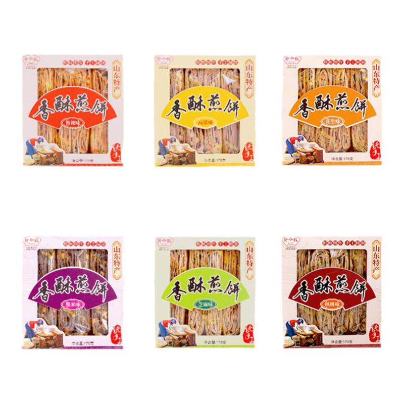 山东香酥煎饼纯手工粗粮独立包装