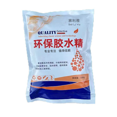 赛丽雅粘结石膏线条速溶