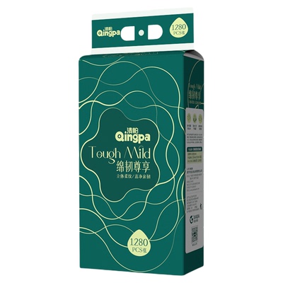 清帕悬挂式抽纸家用纸巾抽取挂壁式餐巾纸整箱实惠擦手厕纸卫生纸