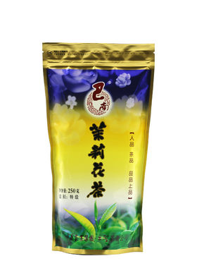 重庆茶叶巴南茉莉花茶特级浓香型