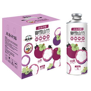 青大师山竹风味精酿原浆啤酒果味啤酒礼盒整箱1升*6桶