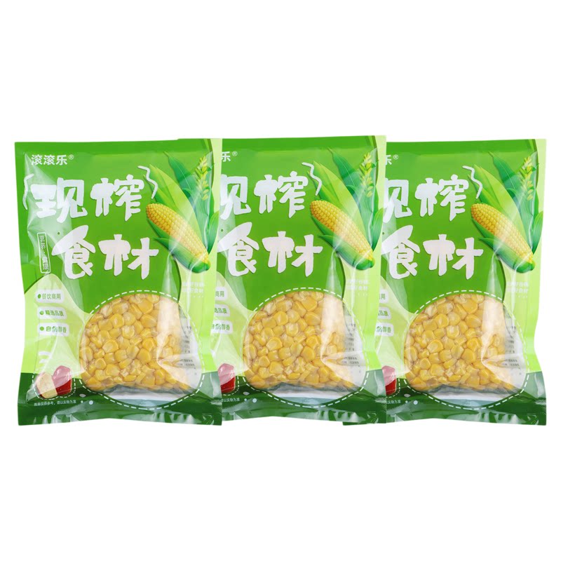 滚滚乐鲜榨玉米汁原材料热饮酒店