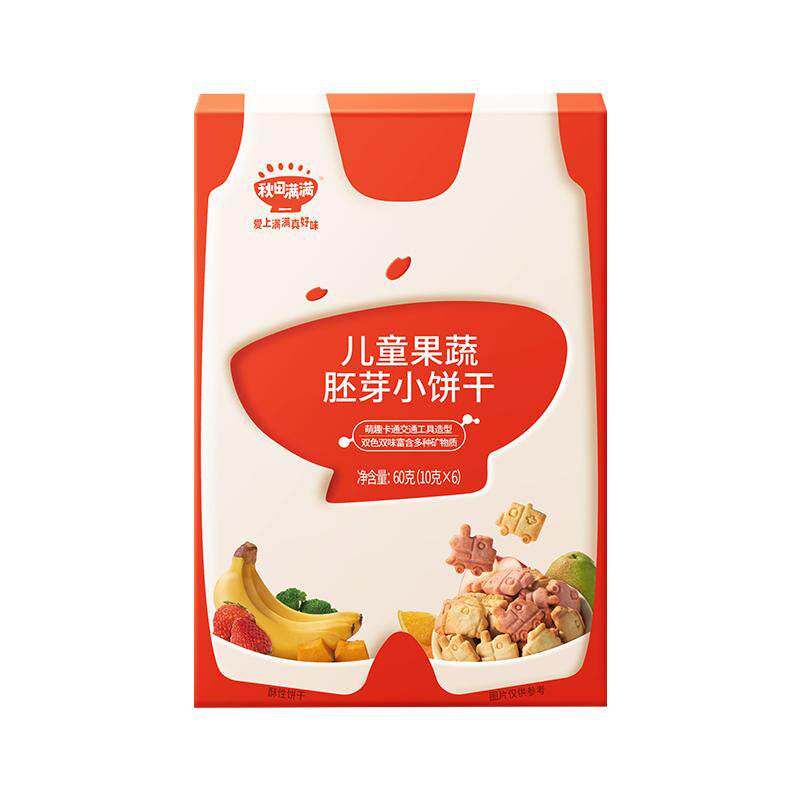 秋田满满小圆胚芽米饼 儿童饼干非油炸无白砂糖