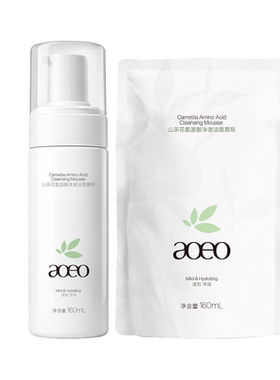 AOEO山茶花温和控油洁面慕斯