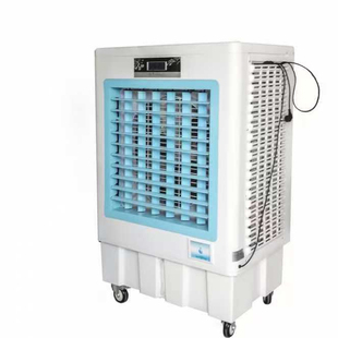 工业冷风机移动水冷空调大型厂房车间仓库养殖降温商用环保冷风扇