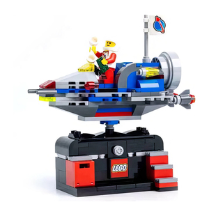 【自营】乐高奇幻冒险旅程摇摇乐6435203儿童拼装积木玩具