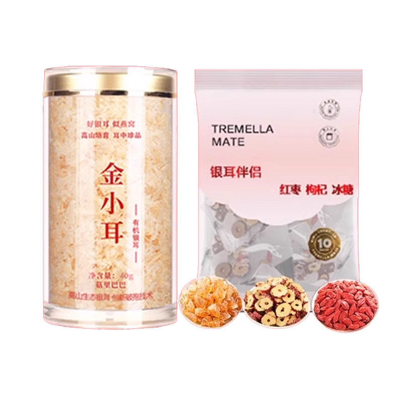 金小耳有机银耳80g干货有机银耳