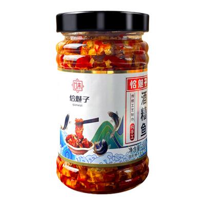 江西特产香辣瓶装酒糟鱼