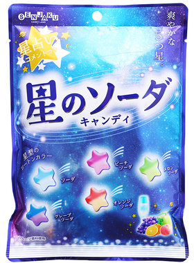 日本进口扇雀饴星星苏打汽水糖果