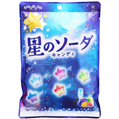 日本进口扇雀饴星星苏打汽水糖果