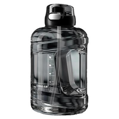 志高大容量水壶吨吨桶运动健身