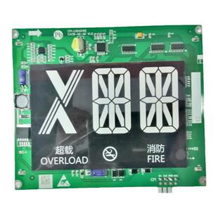 杭州西奥电梯6.4寸轿厢显示板CPI-L0640HRB L0640HRE LMBS640-ED