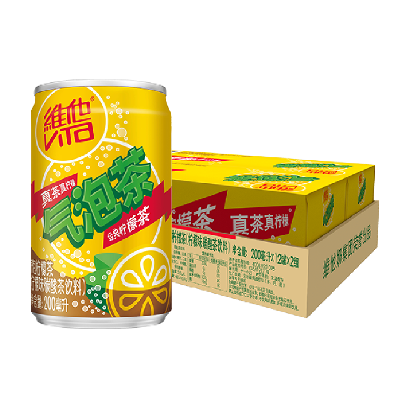 维他很神气气泡柠檬茶柠檬味茶饮料夏真茶真柠檬季饮品