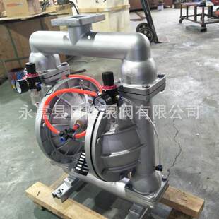 QXL-50铝合金粉末气动隔膜泵 粉体双隔膜泵 专业粉料输送泵