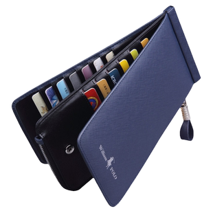 英皇保罗卡包男士真皮多卡位钱包男式长款大容量卡夹防盗刷商务潮