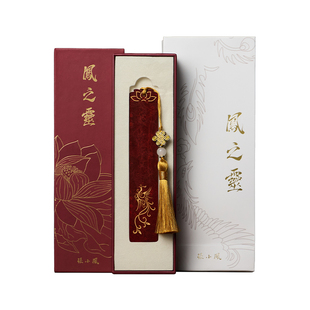 张小凤凤之灵铜彩烧色金属书签古典高档精致创意文创黄铜书签手工定制纪念品古风礼物送礼年会伴手礼中国风