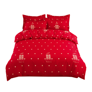 大红色全棉磨毛婚庆四件套加厚纯棉床单被套结婚布置婚房床上用品