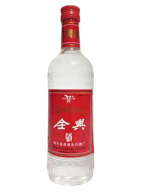 全兴大曲四川酒老酒收藏酒粮食酒