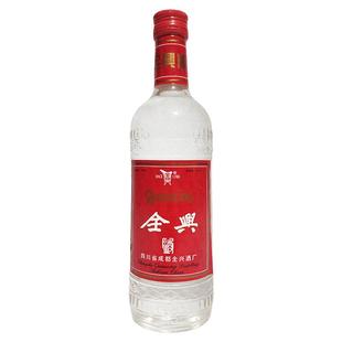 陈年老酒全兴大曲酒收藏年份酒陈酒陈酿白酒四川浓香型90绝版年代