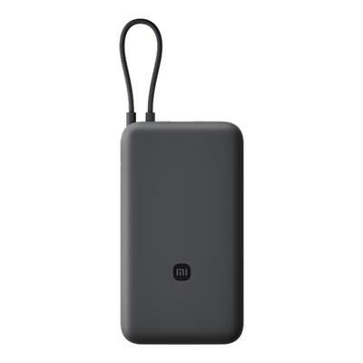 小米充电宝自带线快充版20000 33W双向快充超大容量便携移动电源