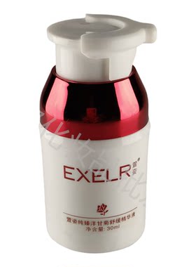 萱姿纯臻洋甘菊舒缓精华液护敏感
