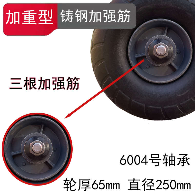 买菜小拉车实心橡胶轮带轴承手拉搬运车静音大轮子重型铸钢加强筋
