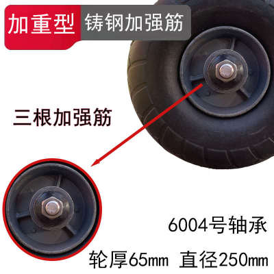 买菜小拉车实心橡胶轮带轴承手拉搬运车静音大轮子重型铸钢加强筋