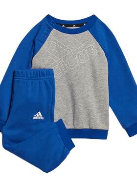 Adidas阿迪达斯春秋儿童运动休闲卫衣卫裤套装HM6599