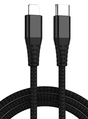 适用iPhone8~14系列快充线18-27W