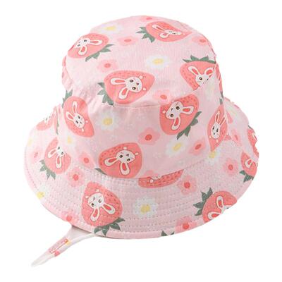 宝宝春秋款韩版遮阳渔夫帽