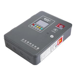 集中电源A型消防应急照明智能疏散指示灯地标灯应急灯集电集控