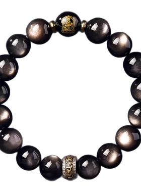 天然黑曜石手串生肖本命佛手链