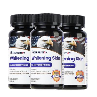 美国麦瑞绅美白丸去黄提亮3瓶装