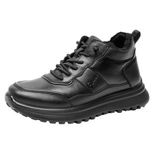 【保暖羊毛】千百度冬季皮毛一体男鞋加绒保暖棉鞋真皮运动休闲鞋