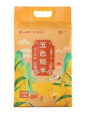 五种谷糙米健身修身糖友代餐主食
