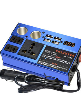 12v24v车用插座usb电源转换器