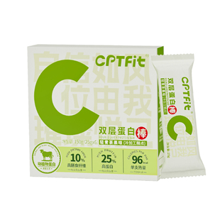 康比特cptfit双层乳清蛋白棒能量棒代餐饱腹营养健身运动补充能量