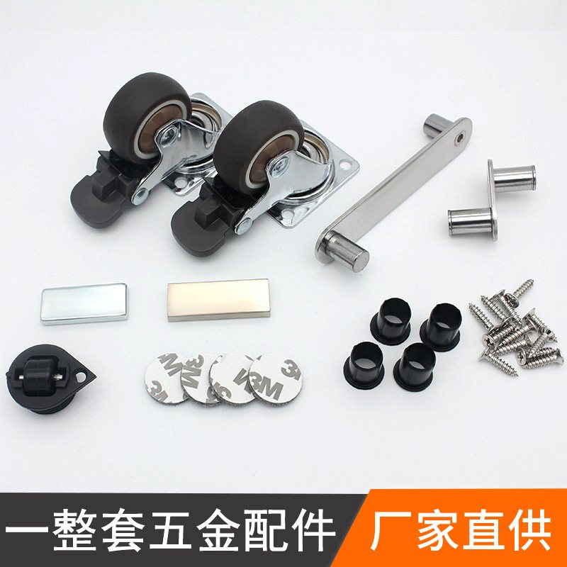 古帝多功能家具折叠旋转桌书桌餐桌收纳桌小旋风五金配件连接件