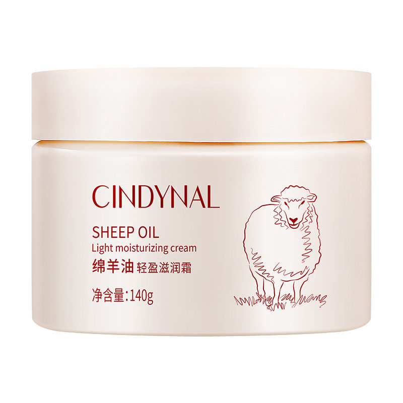保湿补水滋润擦脸面霜护脸霜脸上皮肤起皮干燥脱皮面油男女
