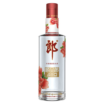 【U先正品】郎酒顺品郎红顺480ml浓酱兼香白酒488ml口粮酒光瓶