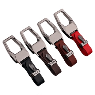 汽车钥匙扣车载钥匙圈高档车用钥匙锁匙扣挂件挂饰环吊坠车内用品