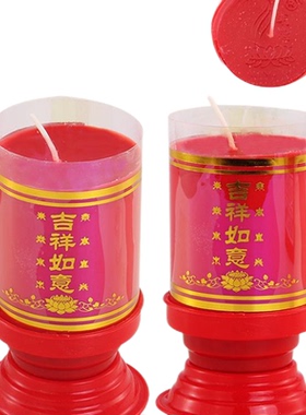 无烟环保佛供灯供佛灯酥油蜡烛